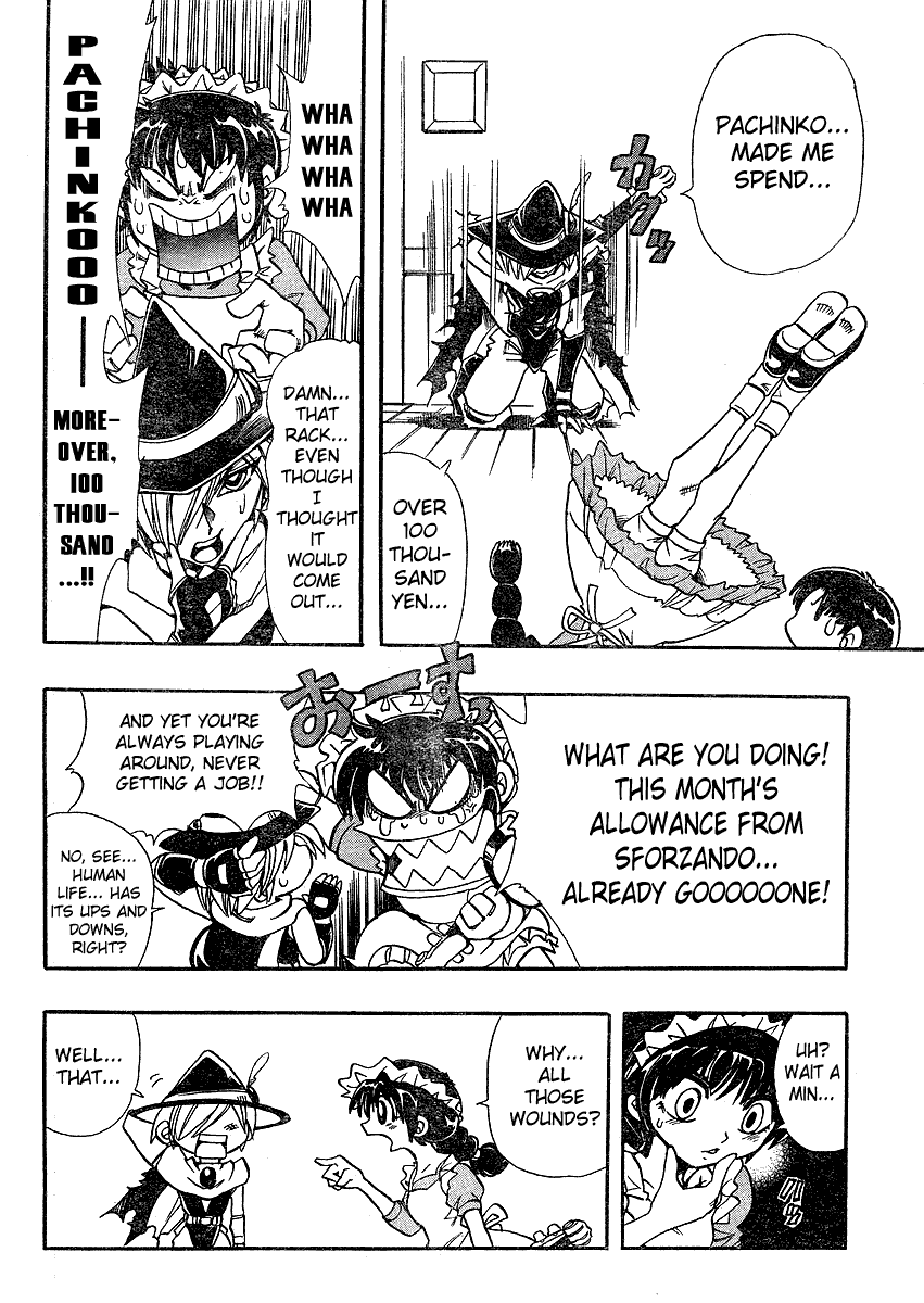 Page 16 Chapter Unknown_3002 Hameln no Violin Hiki Gaiden Sorekara...