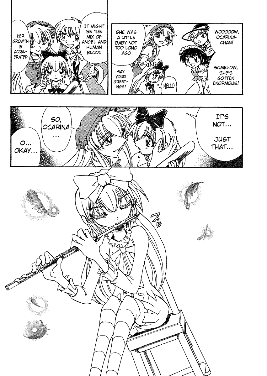 Page 22 Chapter Unknown_3002 Hameln no Violin Hiki Gaiden Sorekara...