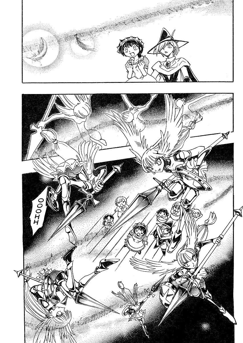 Page 23 Chapter Unknown_3002 Hameln no Violin Hiki Gaiden Sorekara...