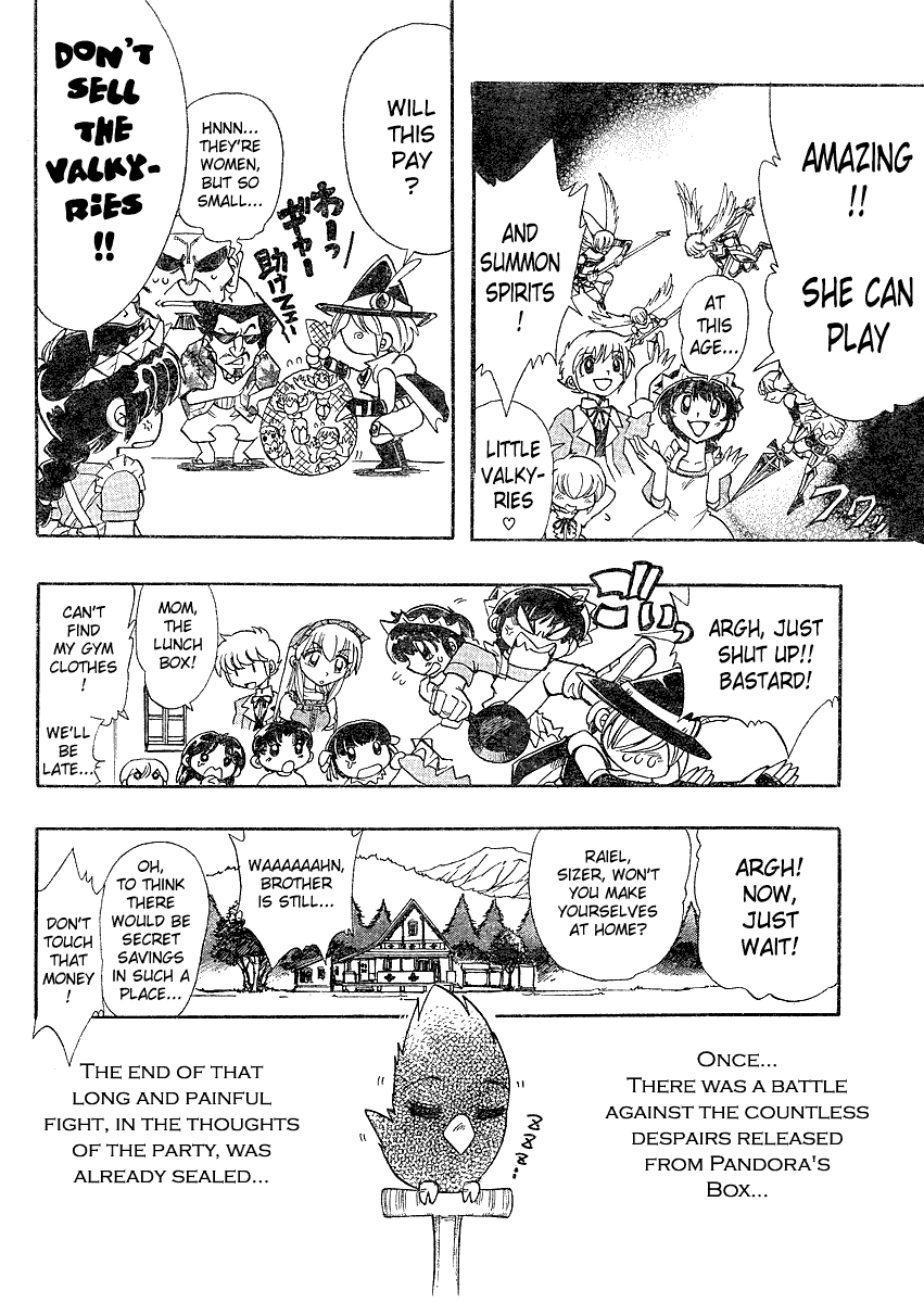 Page 24 Chapter Unknown_3002 Hameln no Violin Hiki Gaiden Sorekara...