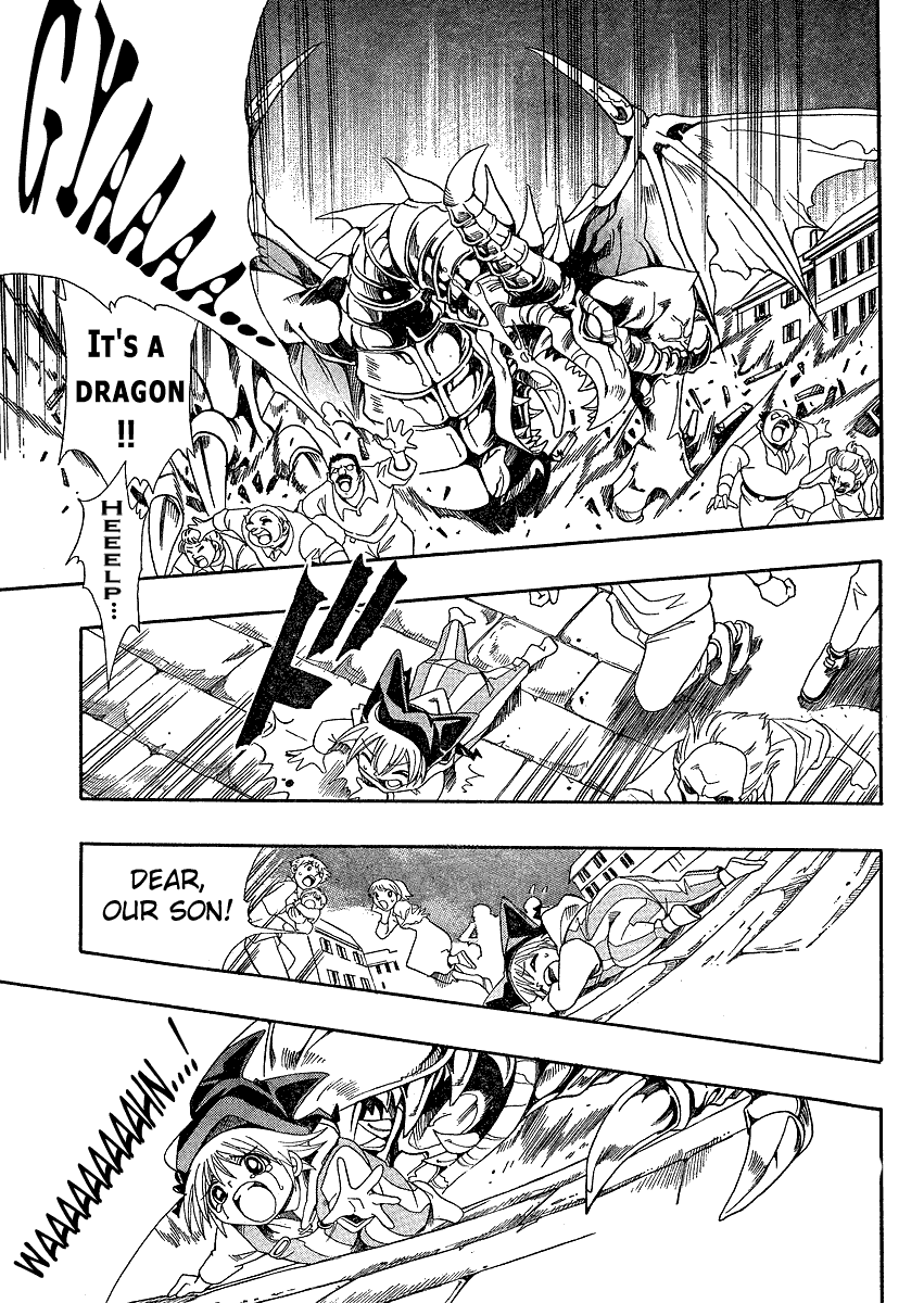 Page 3 Chapter Unknown_3002 Hameln no Violin Hiki Gaiden Sorekara...