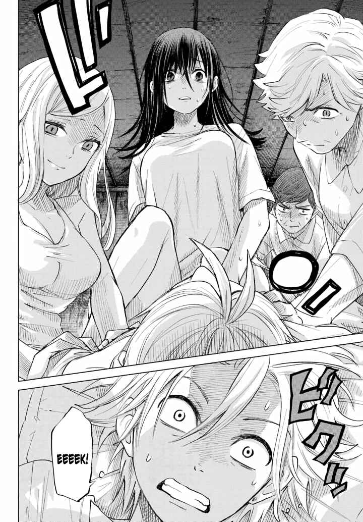 Page 14 Chapter Unknown_c455 Hiiragi-san Chi no Kyuuketsu Jijou (Oneshot)