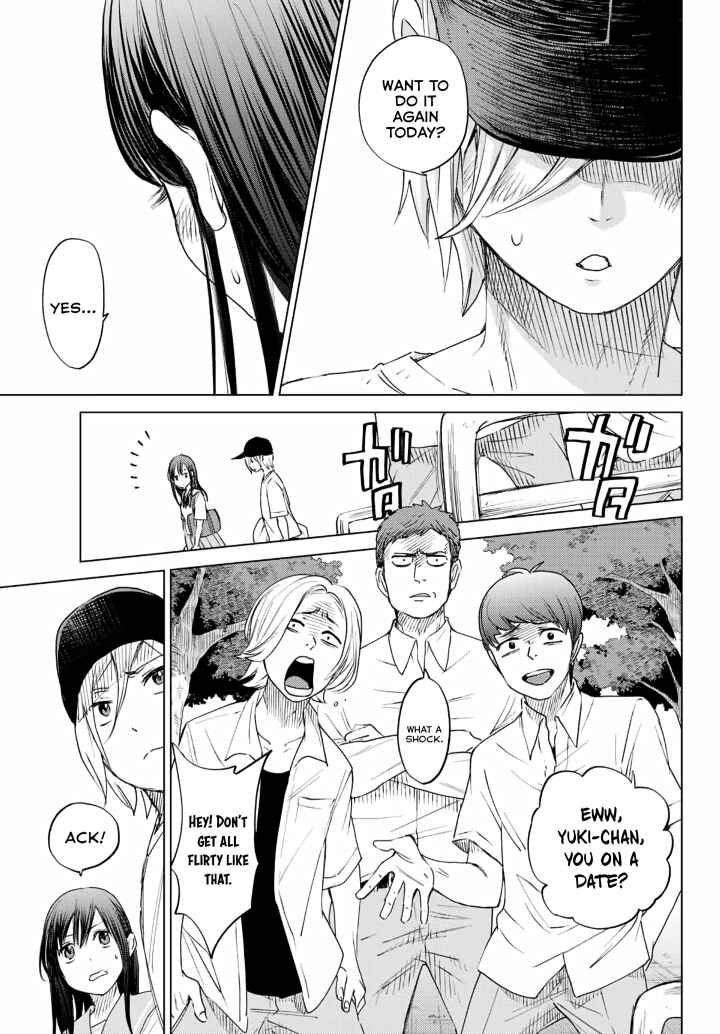 Page 33 Chapter Unknown_c455 Hiiragi-san Chi no Kyuuketsu Jijou (Oneshot)