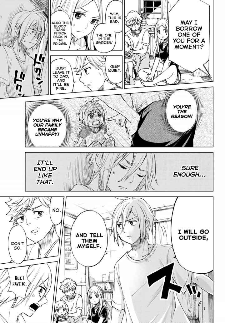 Page 49 Chapter Unknown_c455 Hiiragi-san Chi no Kyuuketsu Jijou (Oneshot)