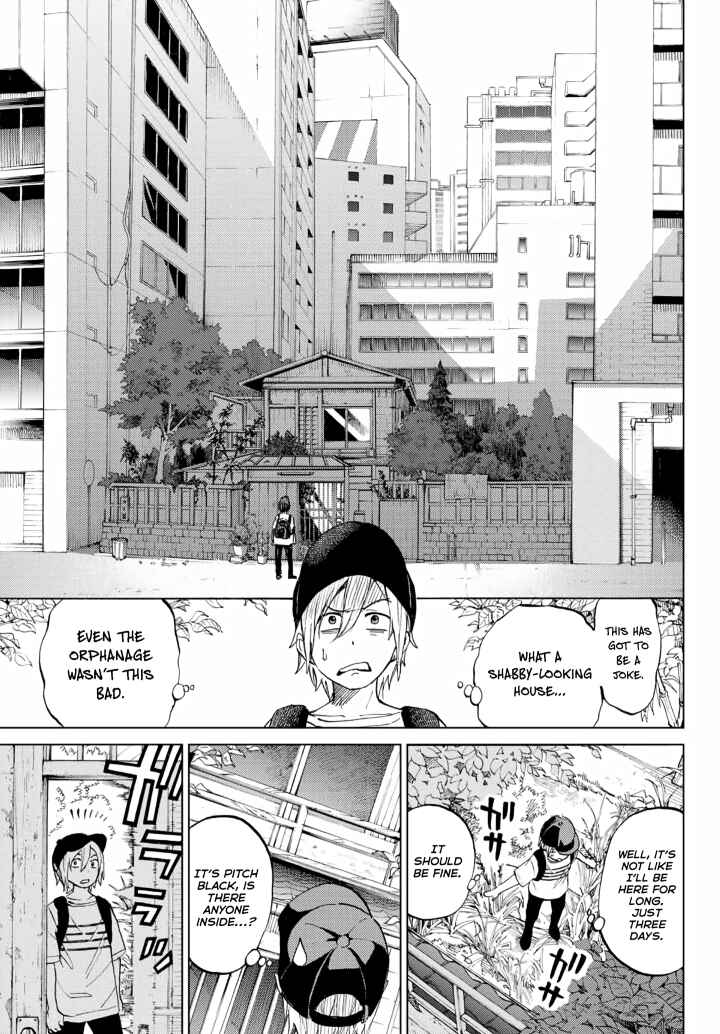 Page 5 Chapter Unknown_c455 Hiiragi-san Chi no Kyuuketsu Jijou (Oneshot)