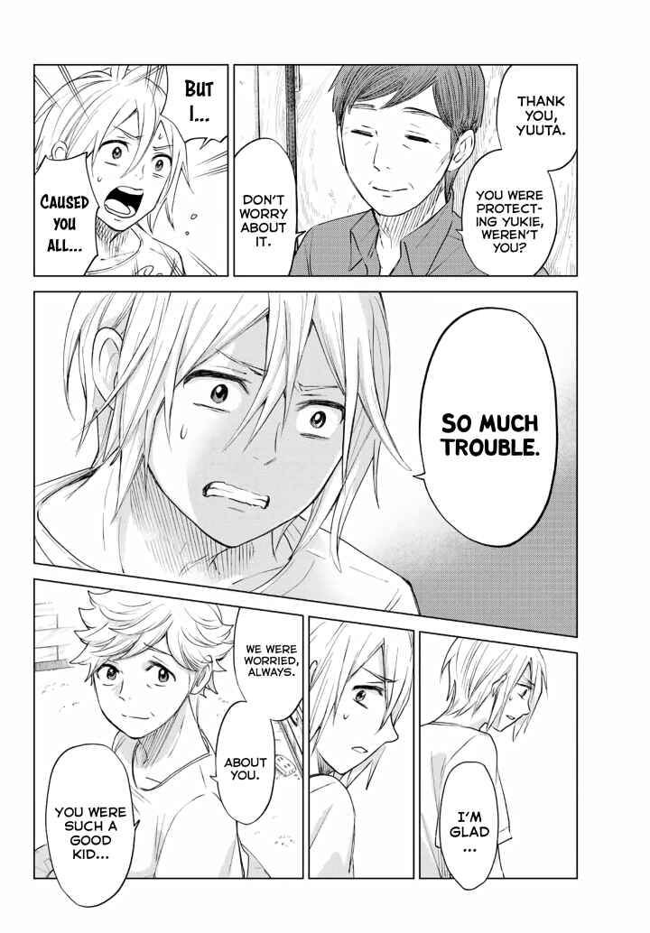 Page 52 Chapter Unknown_c455 Hiiragi-san Chi no Kyuuketsu Jijou (Oneshot)
