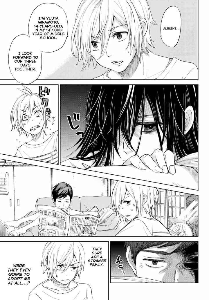 Page 9 Chapter Unknown_c455 Hiiragi-san Chi no Kyuuketsu Jijou (Oneshot)