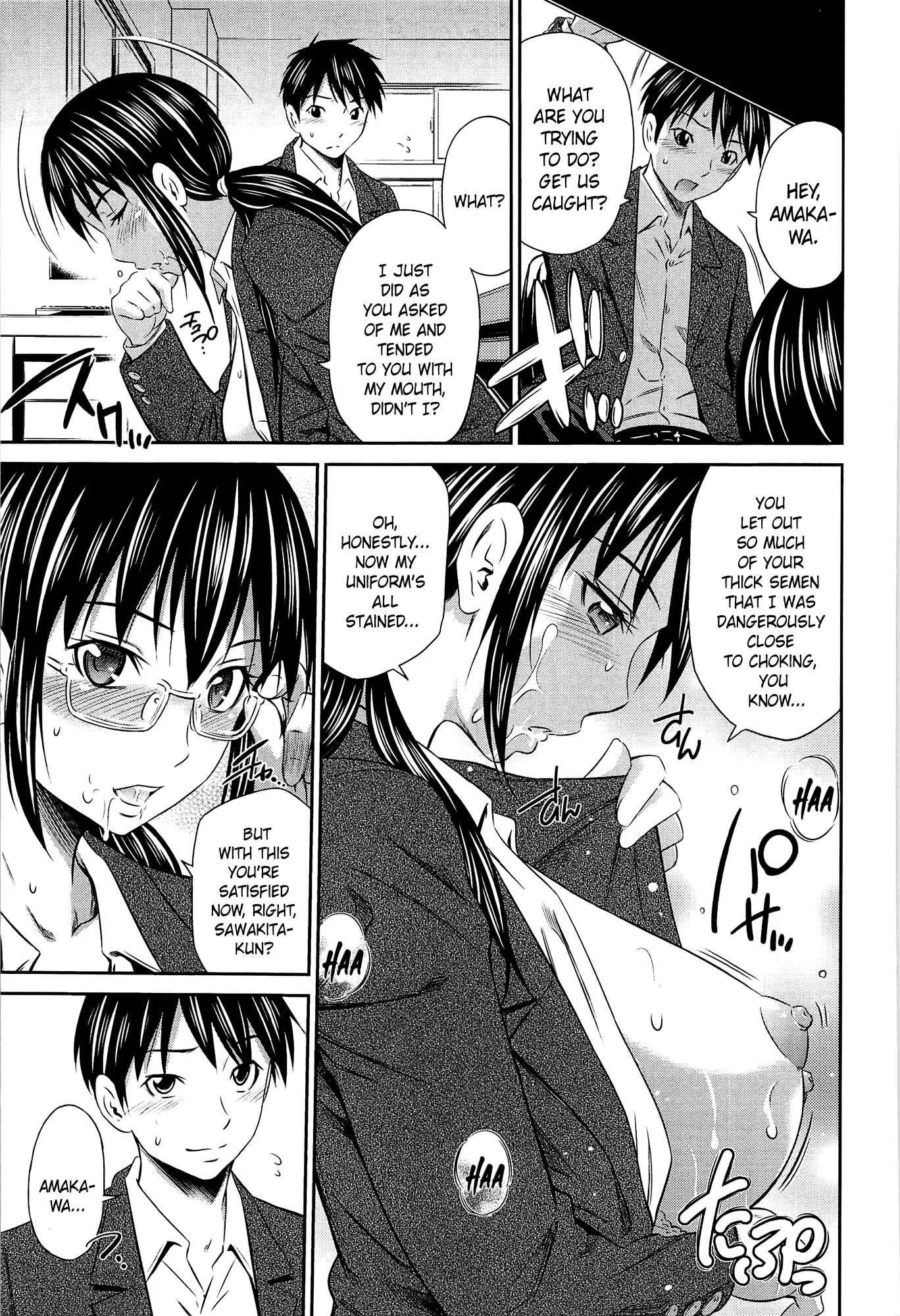 Page 13 Chapter 7 Tottemo Hot na Chuushinbu♥