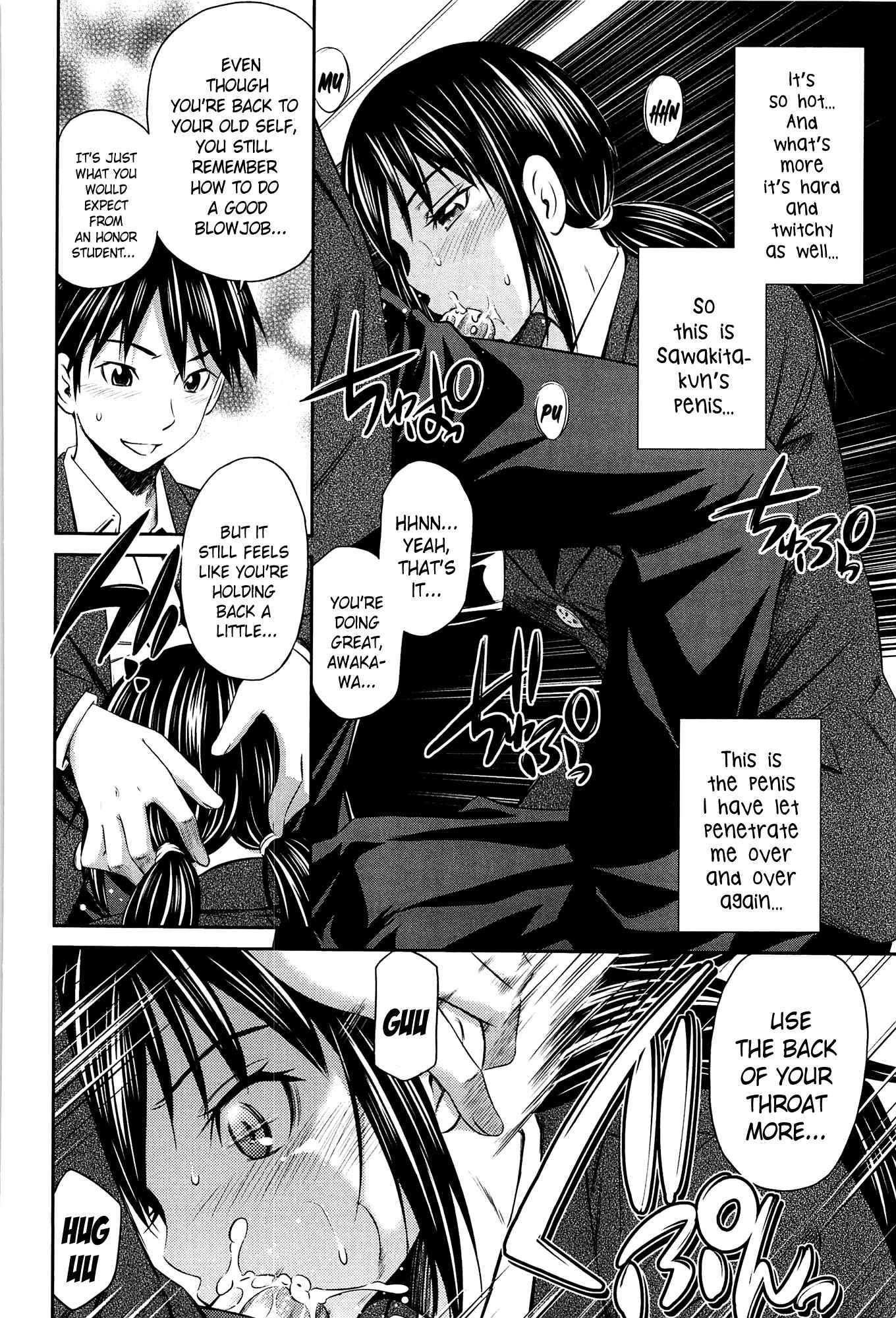 Page 6 Chapter 7 Tottemo Hot na Chuushinbu♥