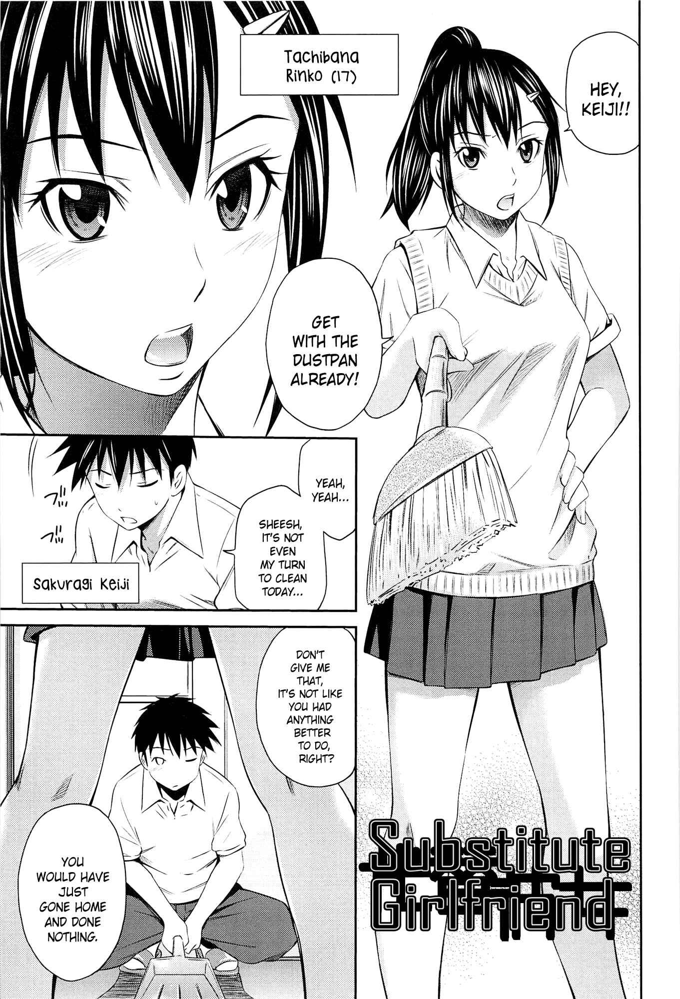 Page 1 Chapter 4 Tottemo Hot na Chuushinbu♥