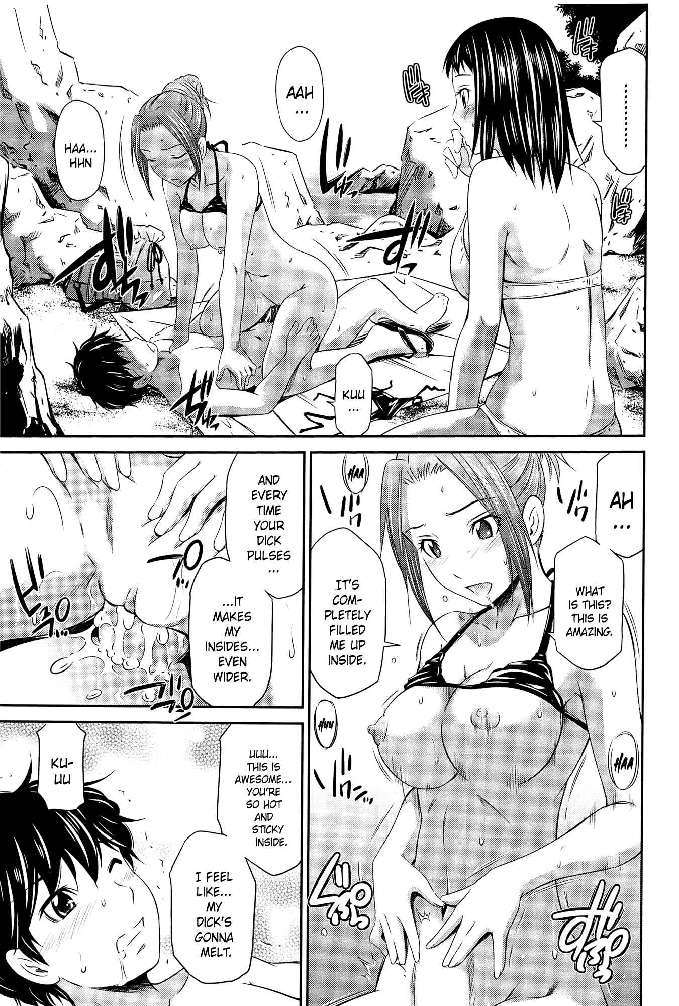 Page 15 Chapter 2 Tottemo Hot na Chuushinbu♥