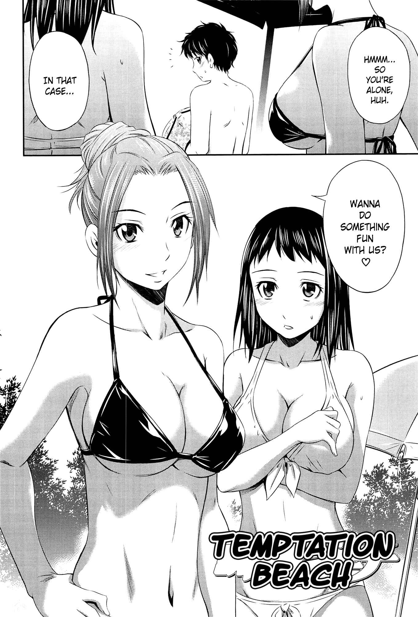 Page 2 Chapter 2 Tottemo Hot na Chuushinbu♥