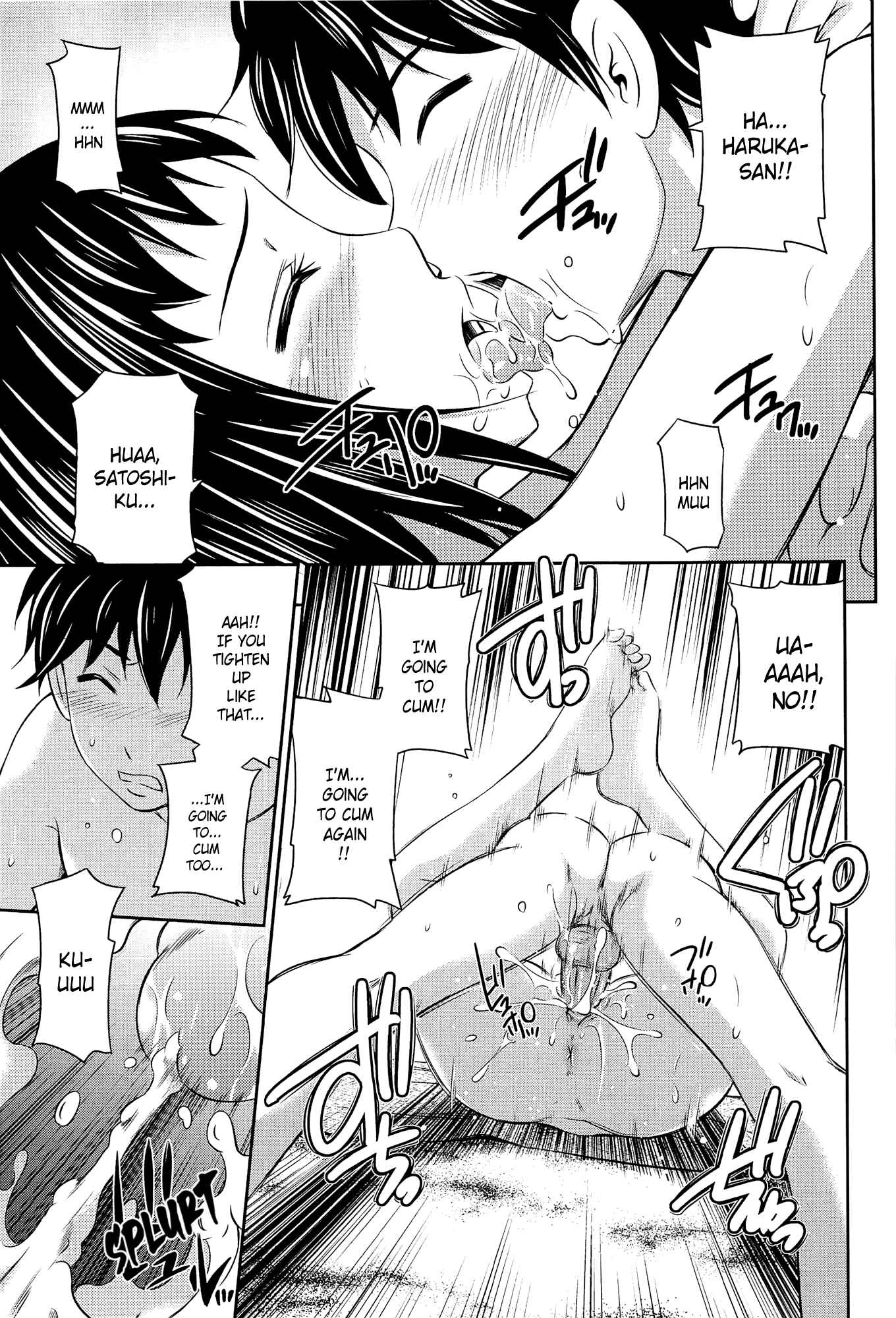 Page 23 Chapter 2 Tottemo Hot na Chuushinbu♥