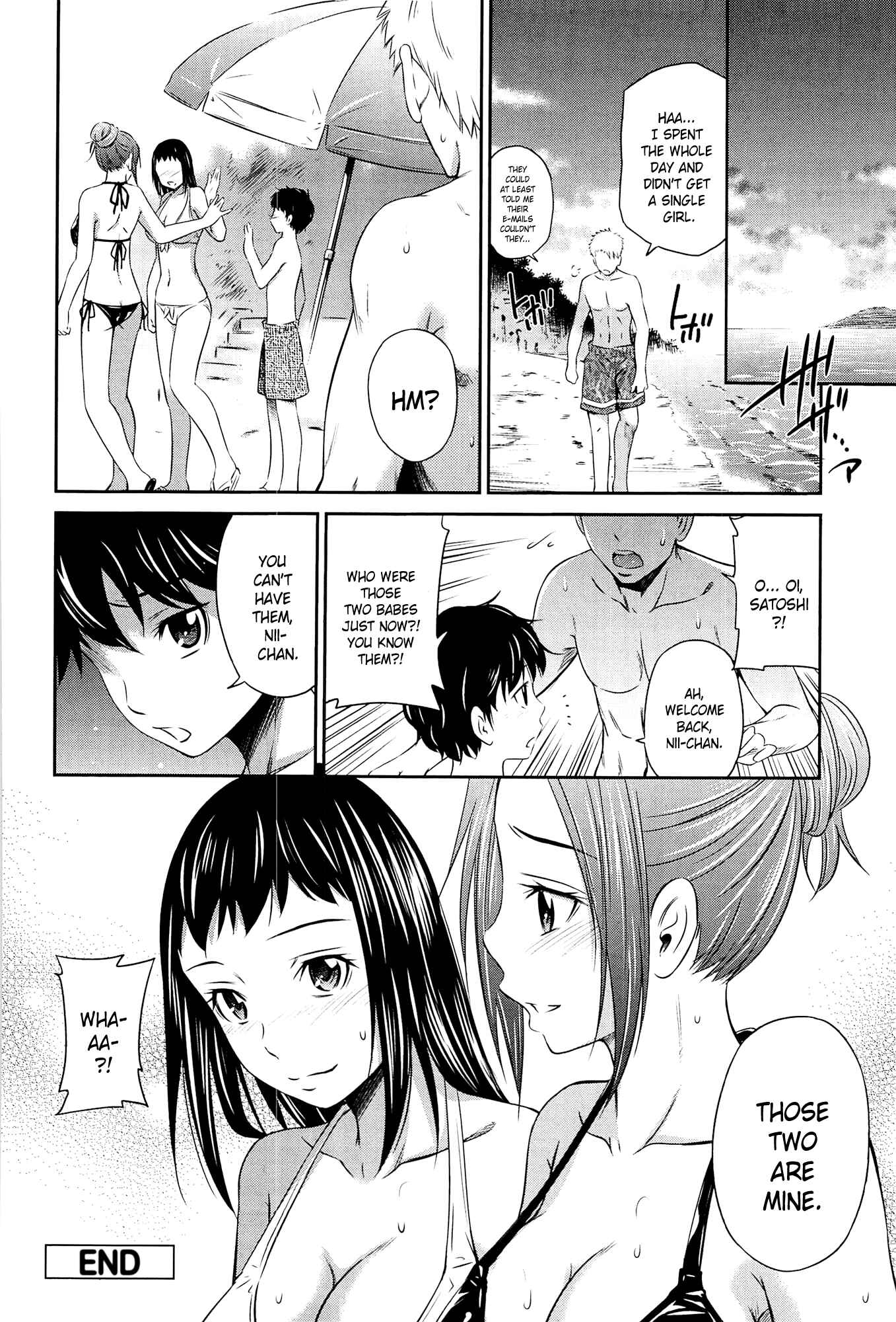 Page 26 Chapter 2 Tottemo Hot na Chuushinbu♥