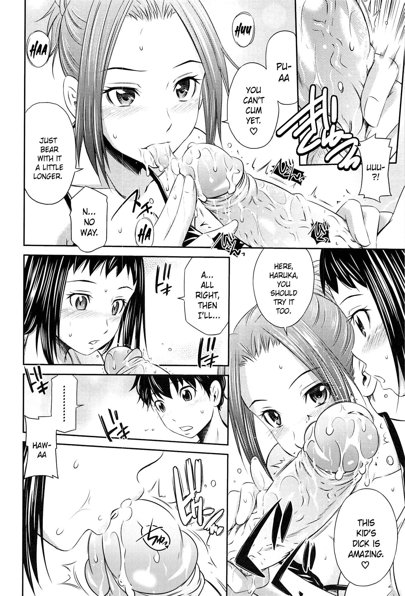 Page 8 Chapter 2 Tottemo Hot na Chuushinbu♥
