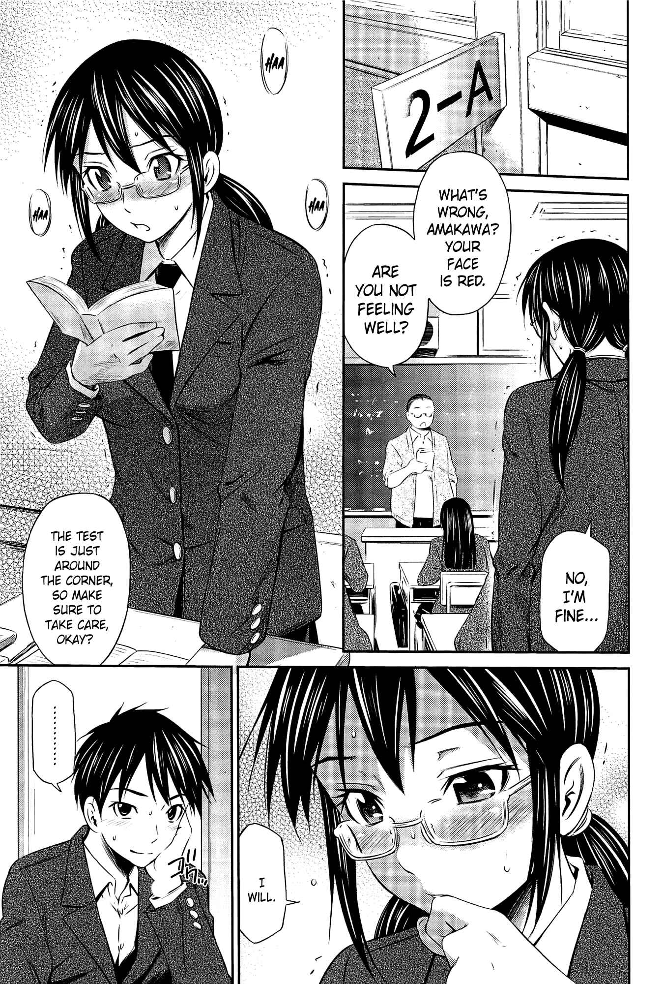 Page 1 Chapter 6 Tottemo Hot na Chuushinbu♥