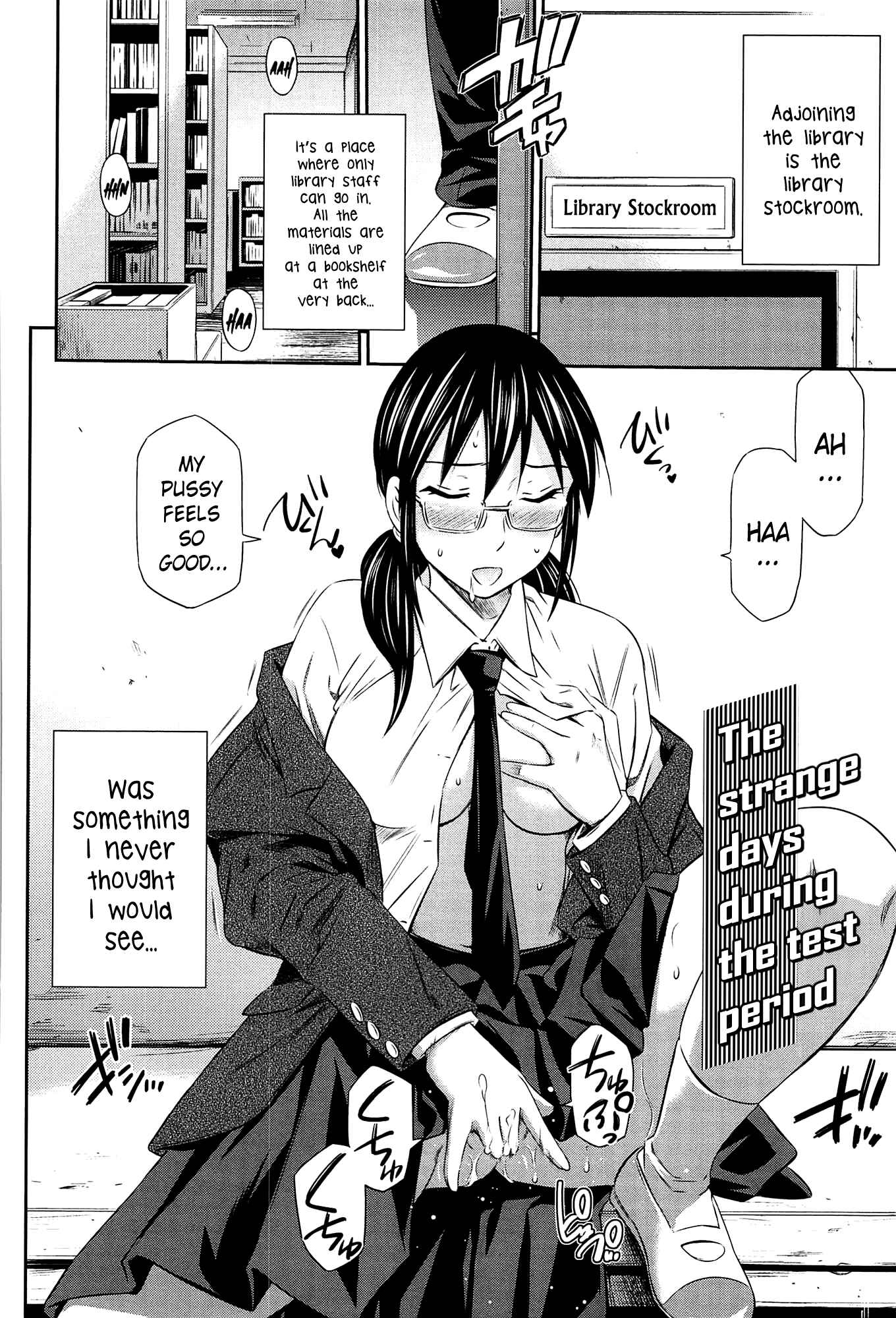 Page 2 Chapter 6 Tottemo Hot na Chuushinbu♥