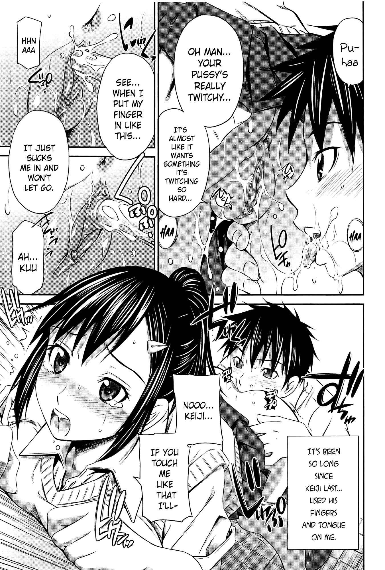 Page 9 Chapter 5 Tottemo Hot na Chuushinbu♥