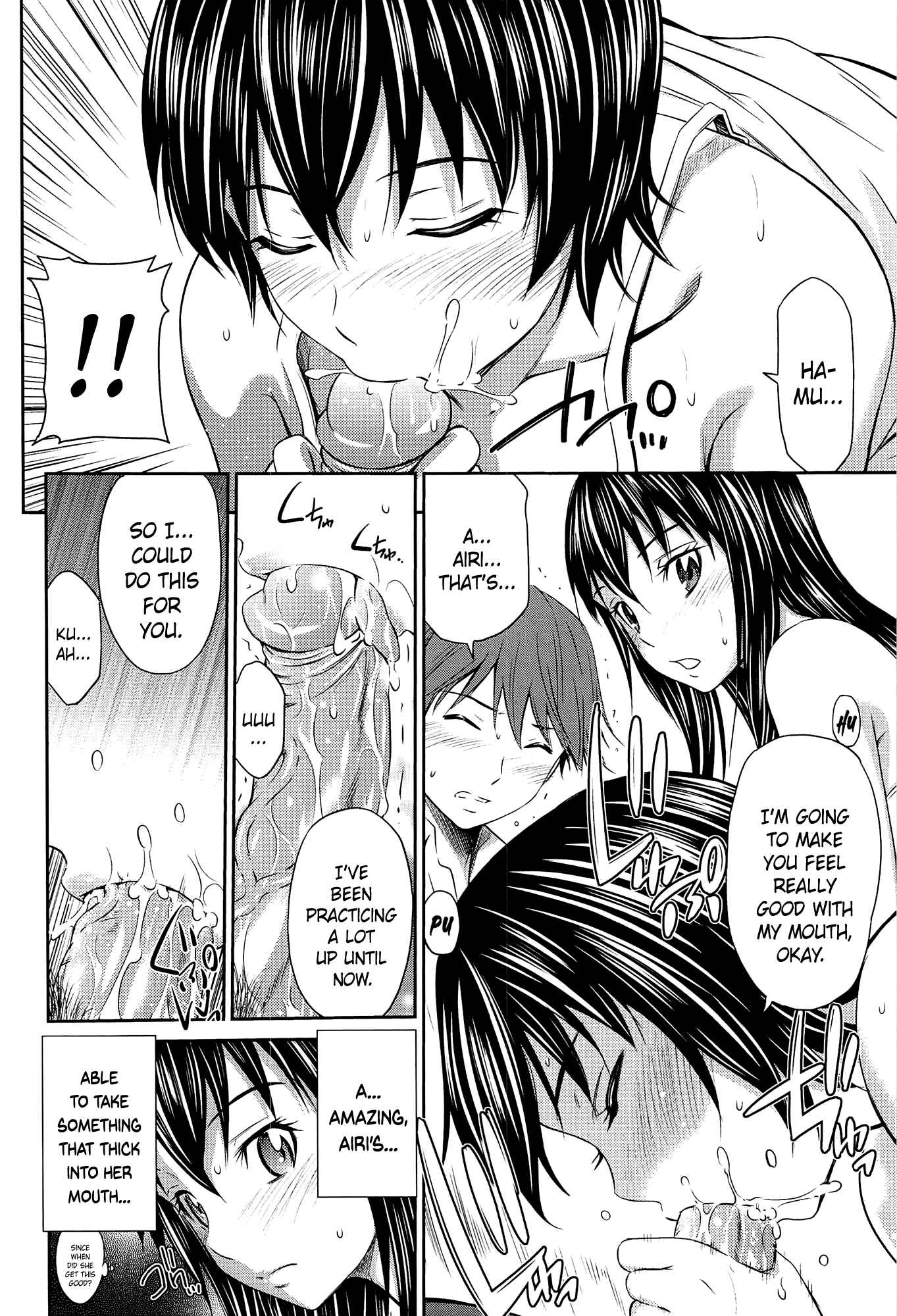 Page 4 Chapter 9 Tottemo Hot na Chuushinbu♥