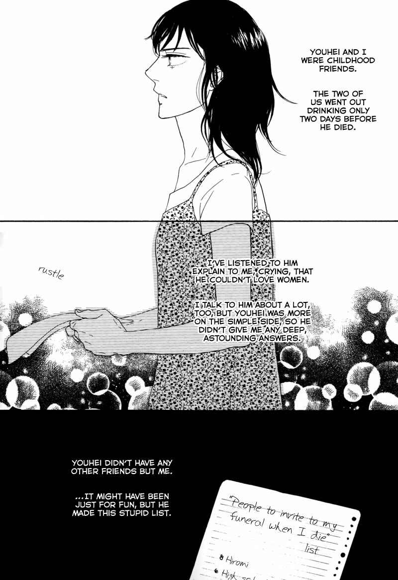 Page 13 Chapter 6 Illumination