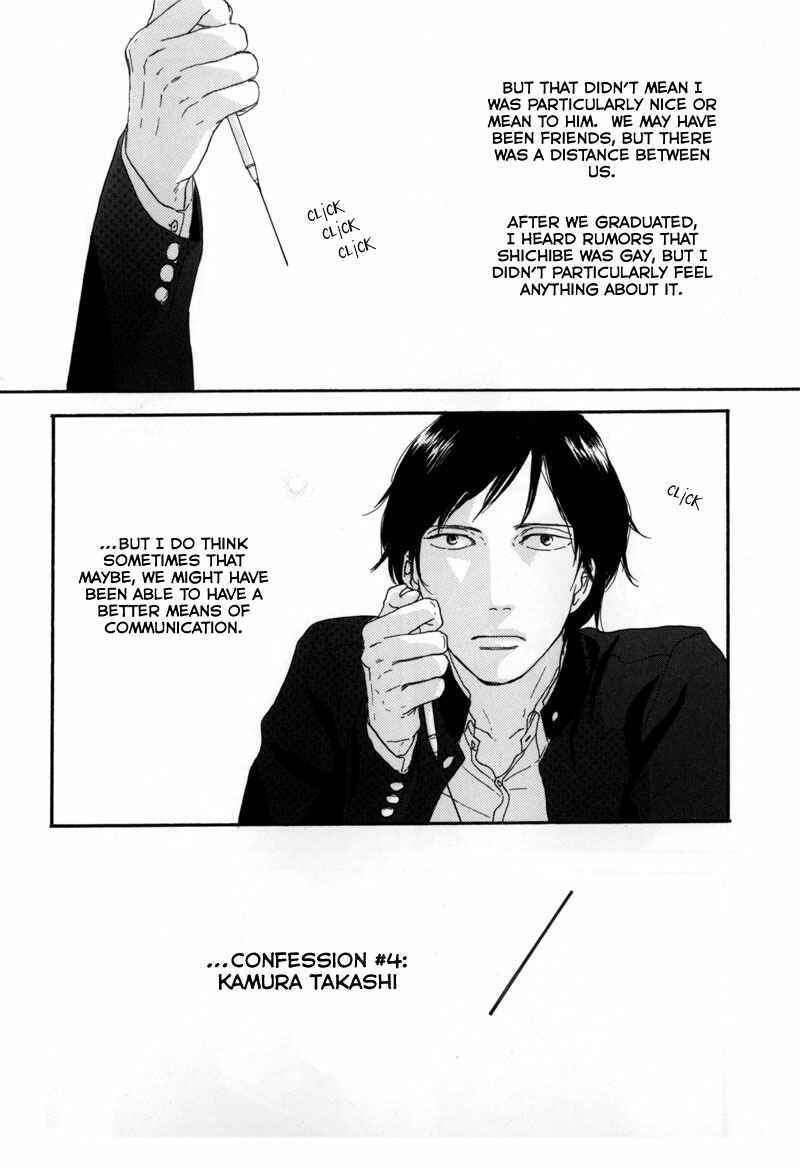 Page 9 Chapter 6 Illumination