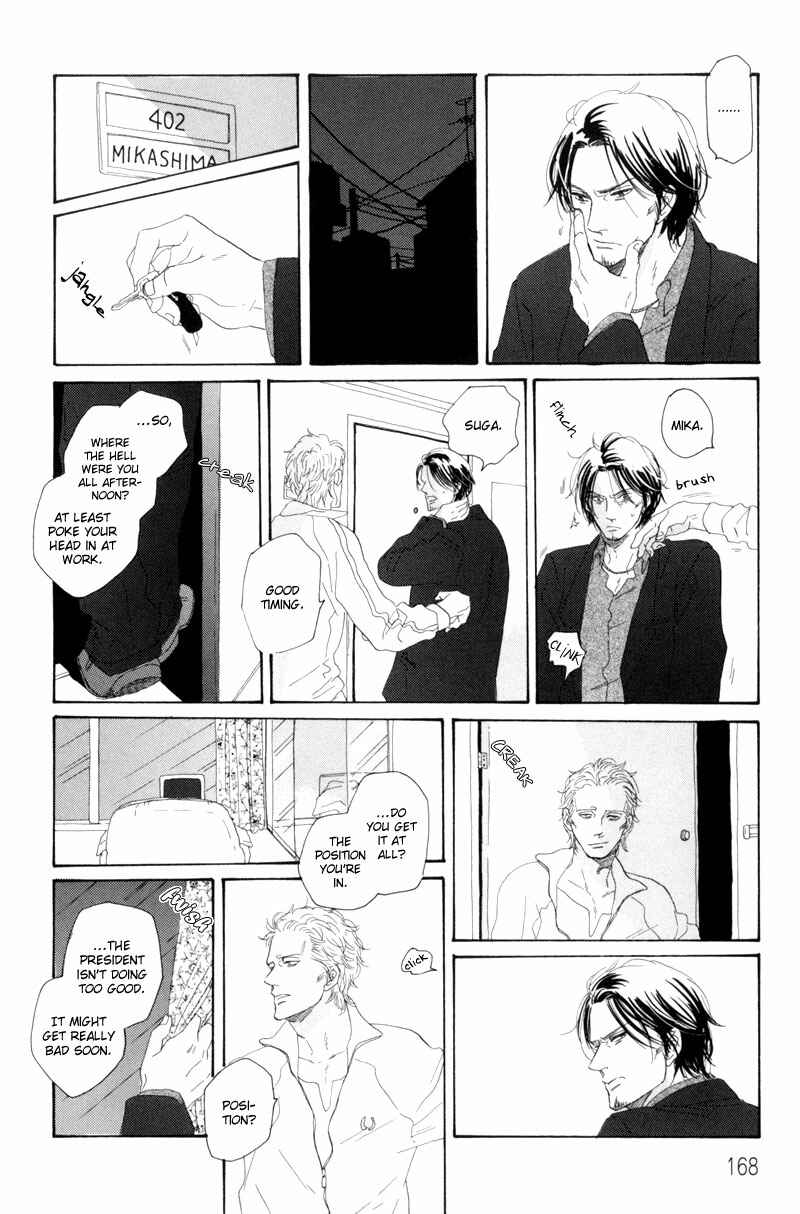 Page 11 Chapter 7 Illumination