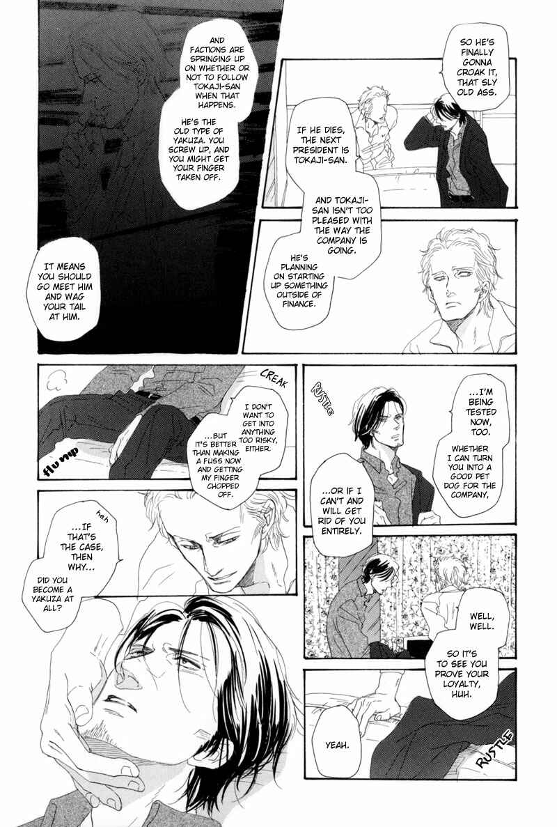 Page 12 Chapter 7 Illumination
