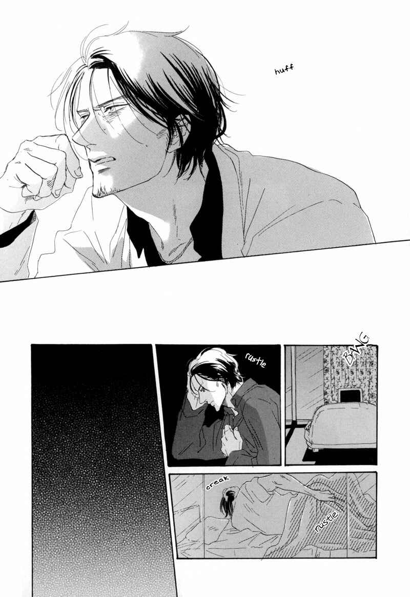 Page 24 Chapter 7 Illumination