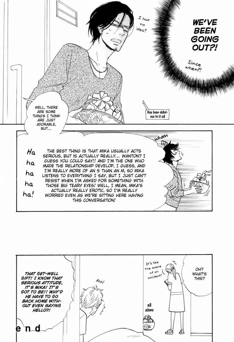 Page 34 Chapter 7 Illumination