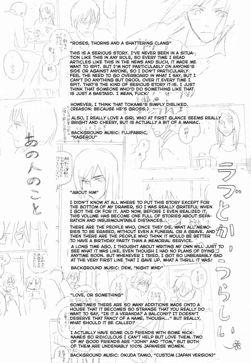 Page 36 Chapter 7 Illumination