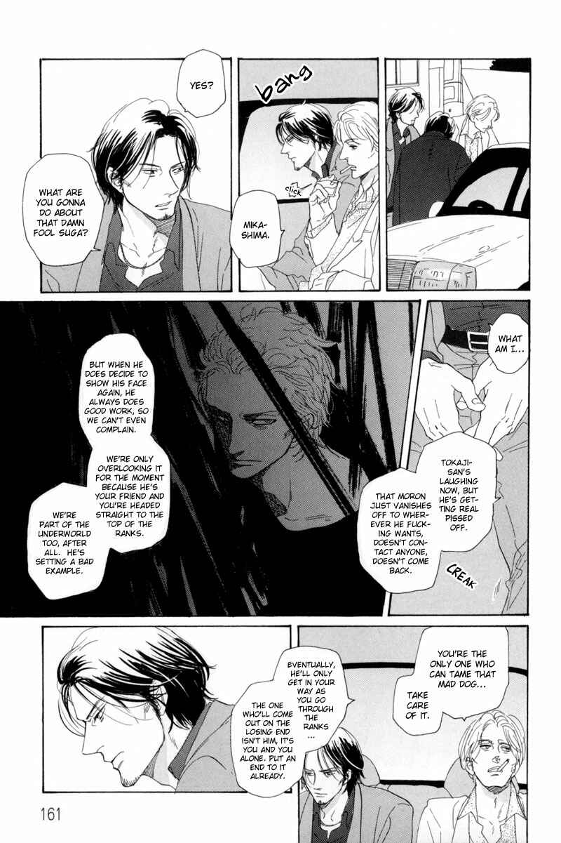 Page 4 Chapter 7 Illumination