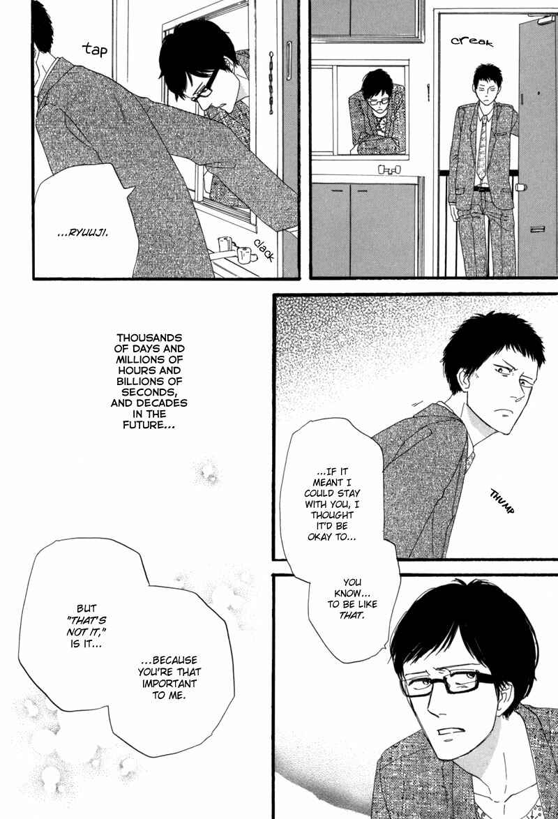 Page 27 Chapter 3 Illumination