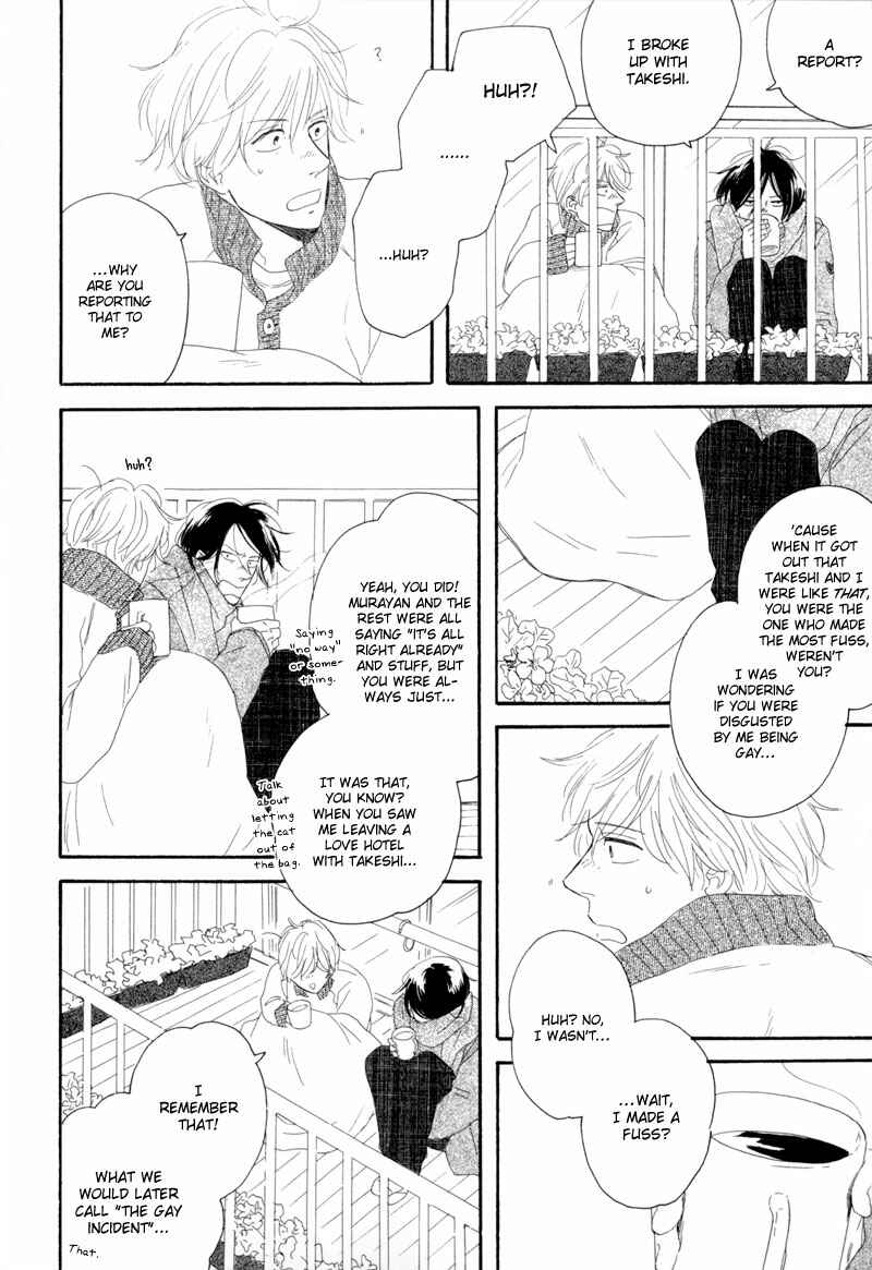 Page 5 Chapter 4 Illumination