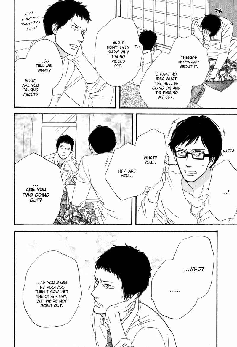 Page 29 Chapter 2 Illumination