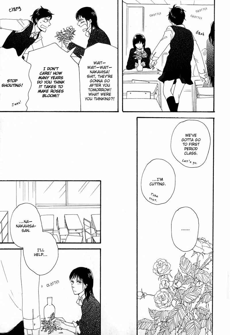 Page 12 Chapter 5 Illumination