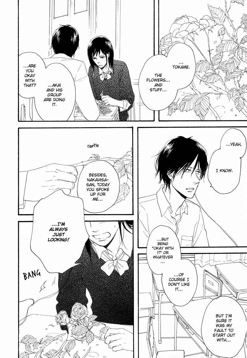 Page 17 Chapter 5 Illumination
