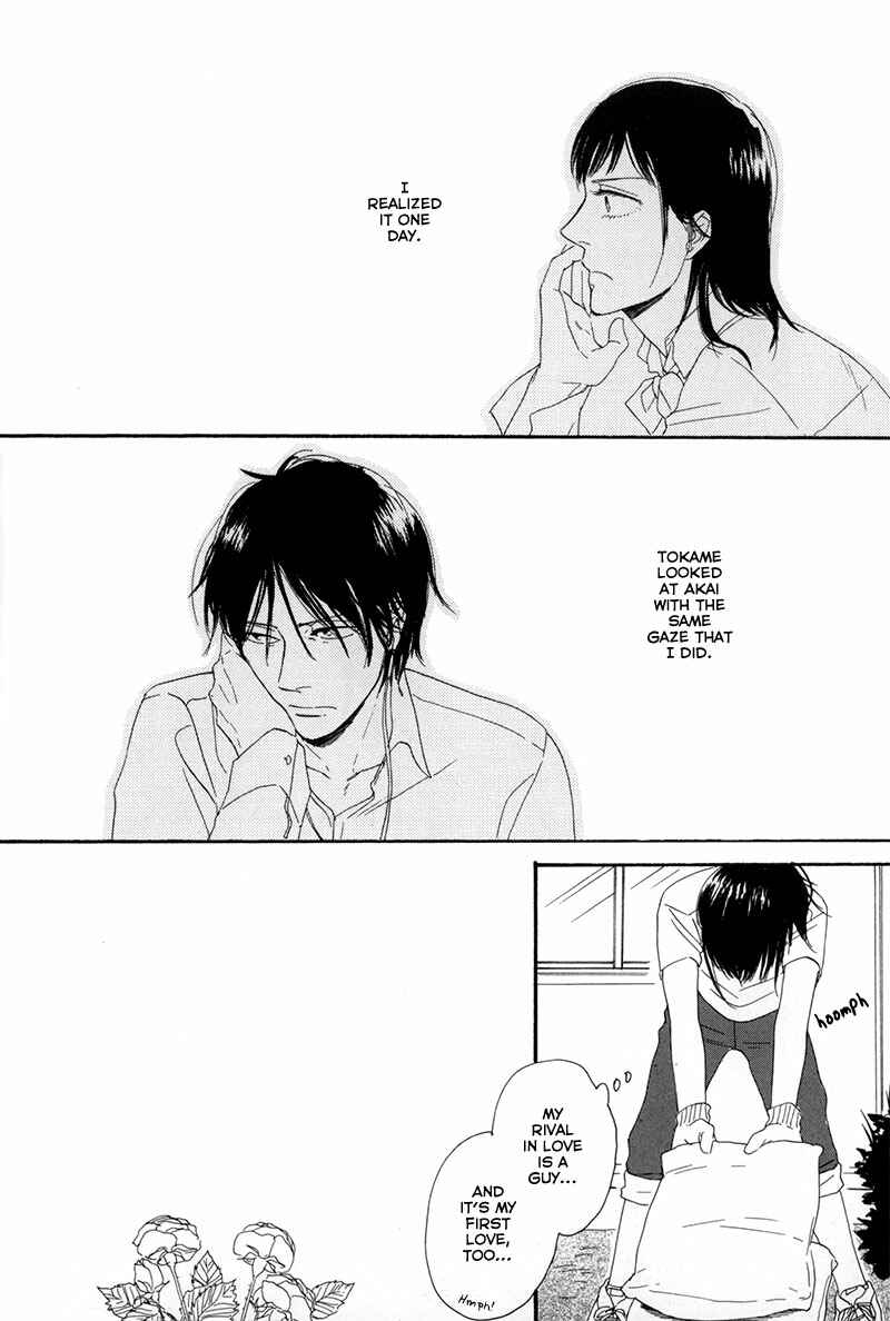 Page 9 Chapter 5 Illumination
