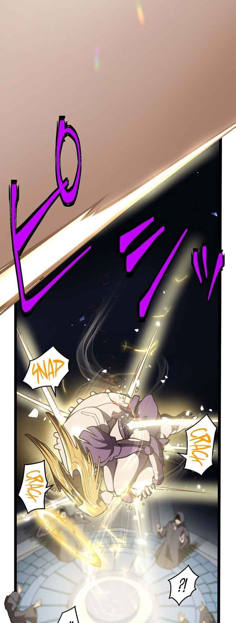 Page 8 Chapter 2 Awakened Thief Steals the World