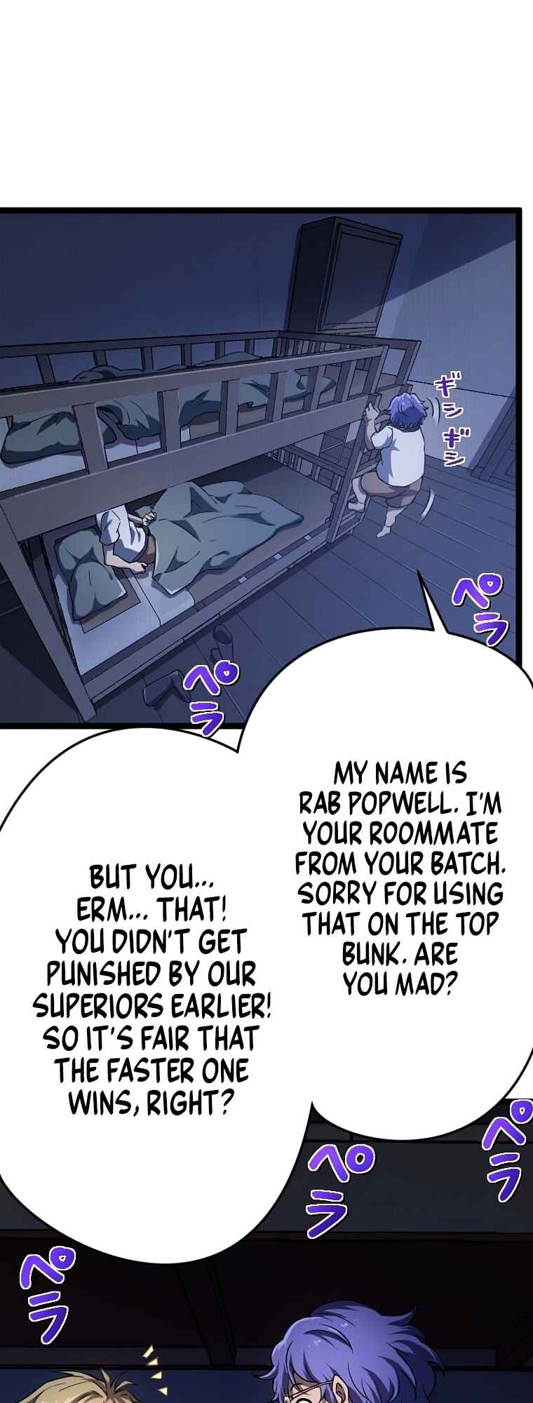 Page 17 Chapter 7 Awakened Thief Steals the World