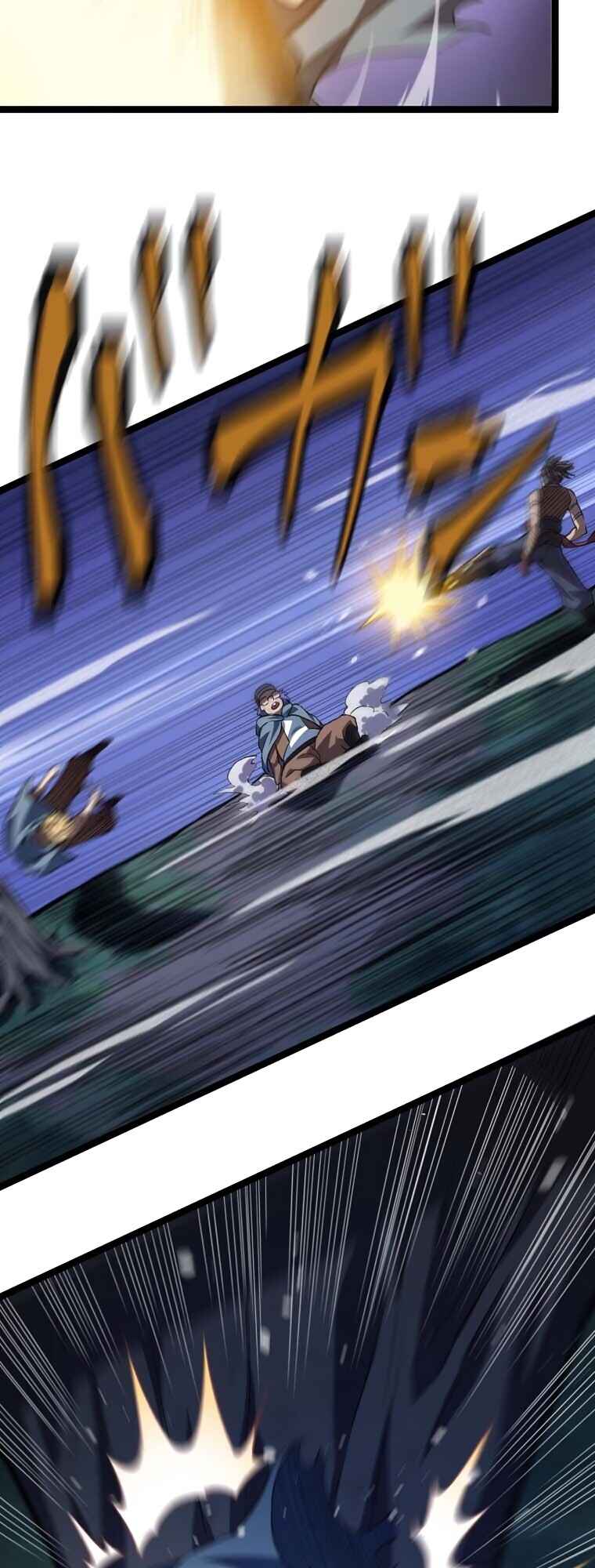 Page 68 Chapter 8 Awakened Thief Steals the World