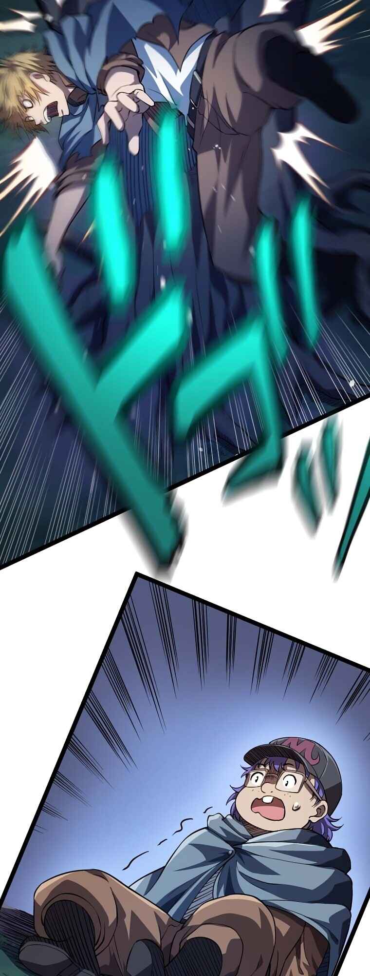 Page 69 Chapter 8 Awakened Thief Steals the World