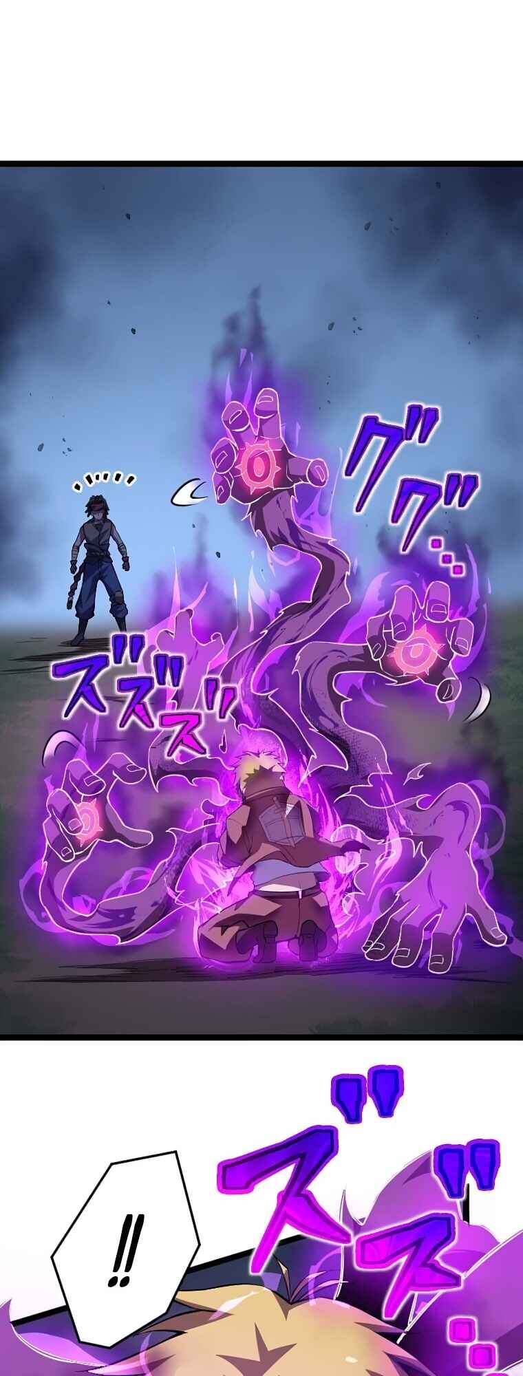 Page 24 Chapter 10 Awakened Thief Steals the World
