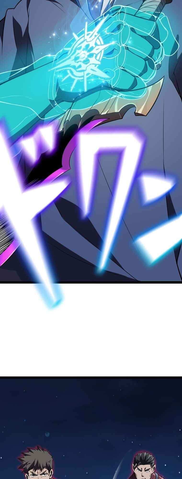 Page 49 Chapter 4 Awakened Thief Steals the World