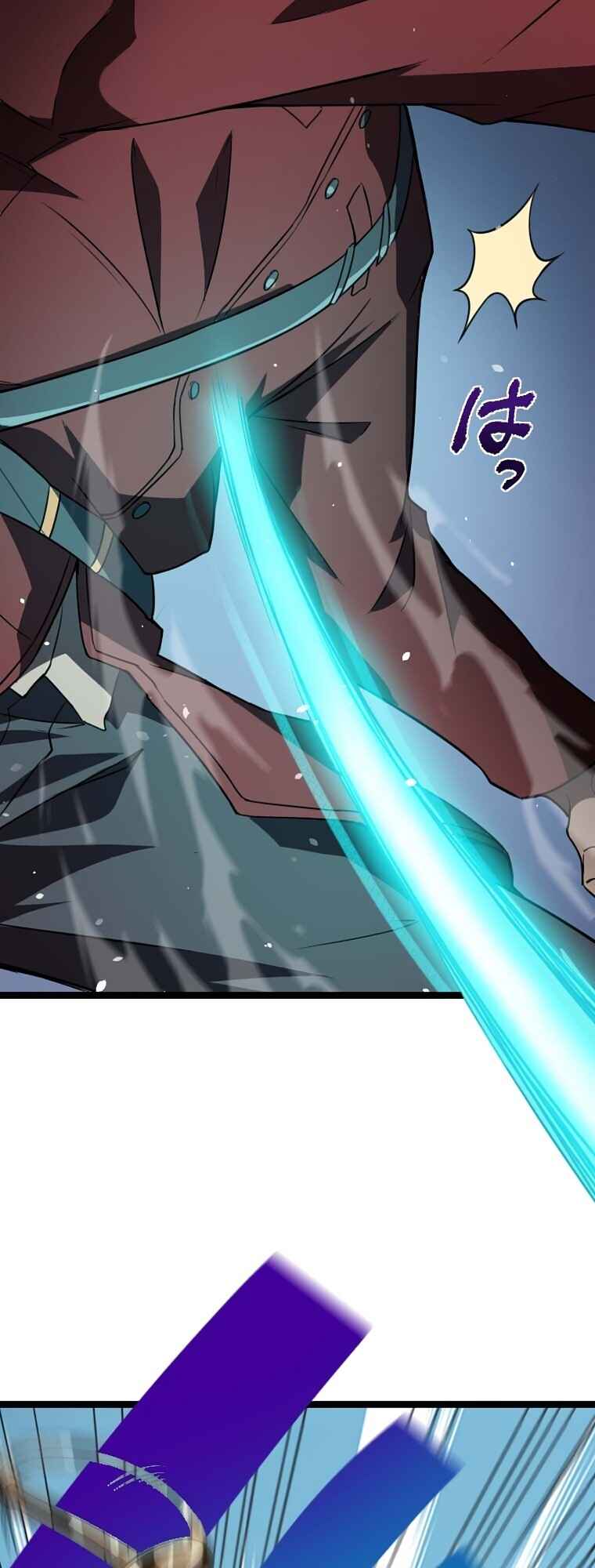 Page 65 Chapter 4 Awakened Thief Steals the World