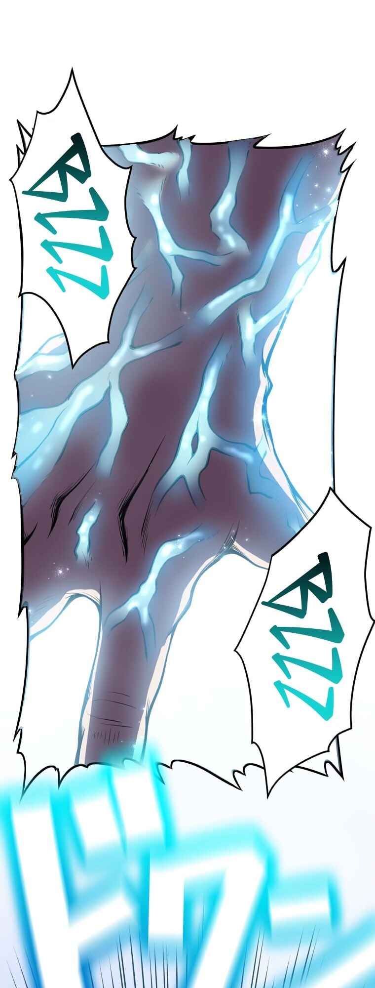 Page 12 Chapter 3 Awakened Thief Steals the World