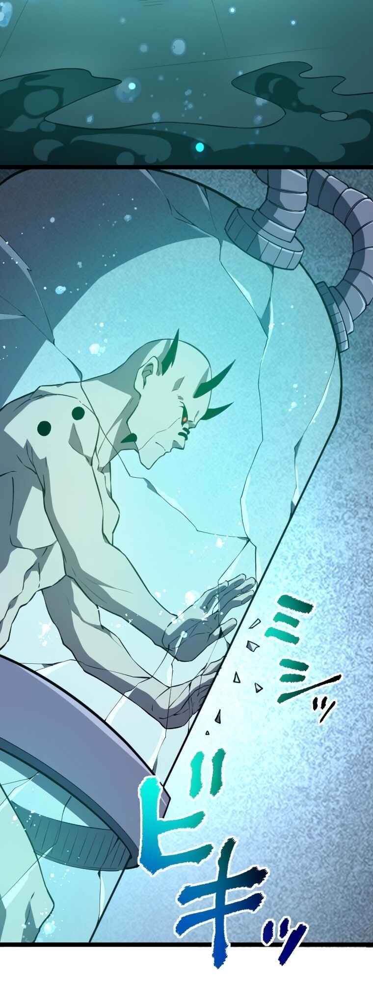 Page 16 Chapter 15 Awakened Thief Steals the World