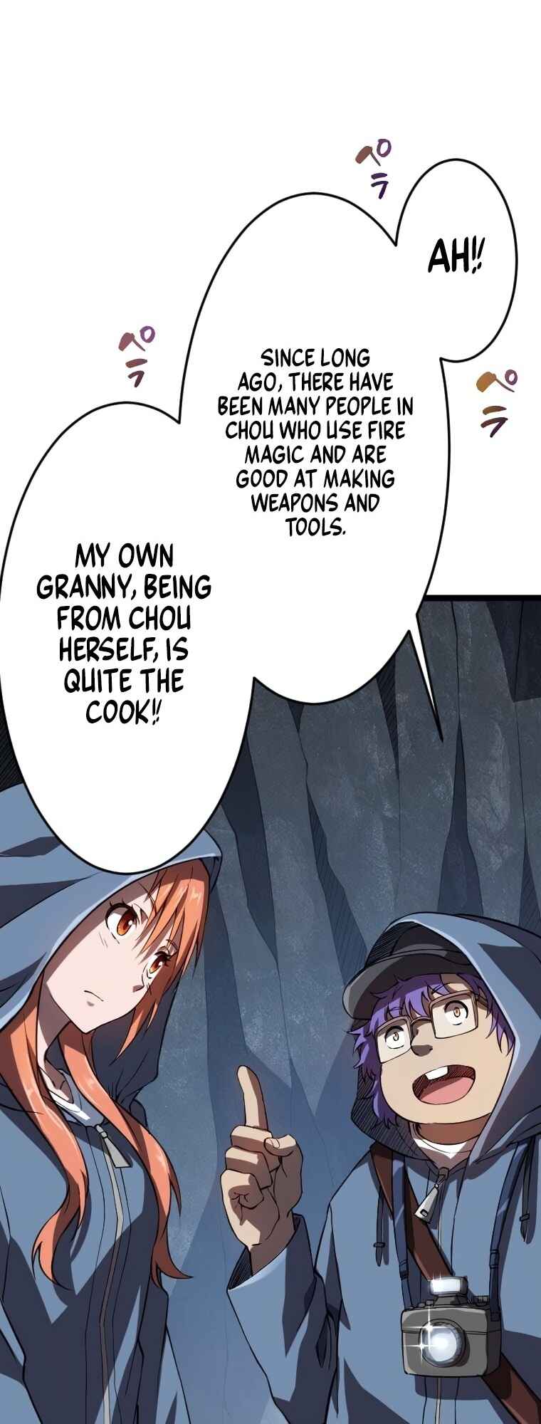 Page 12 Chapter 14 Awakened Thief Steals the World
