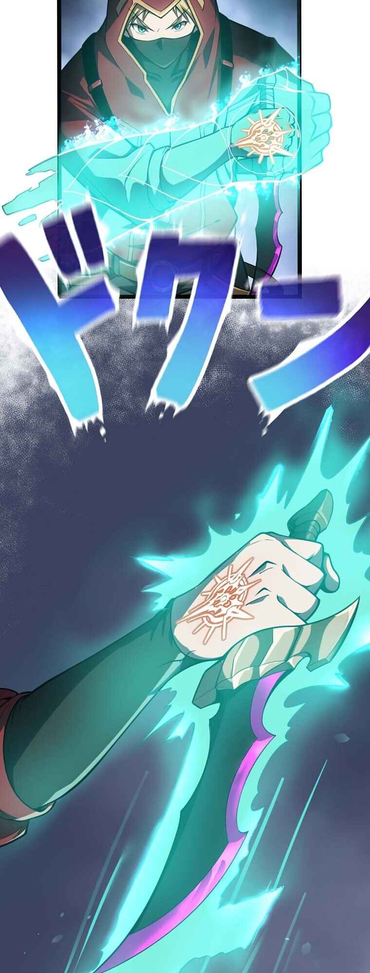 Page 14 Chapter 1 Awakened Thief Steals the World