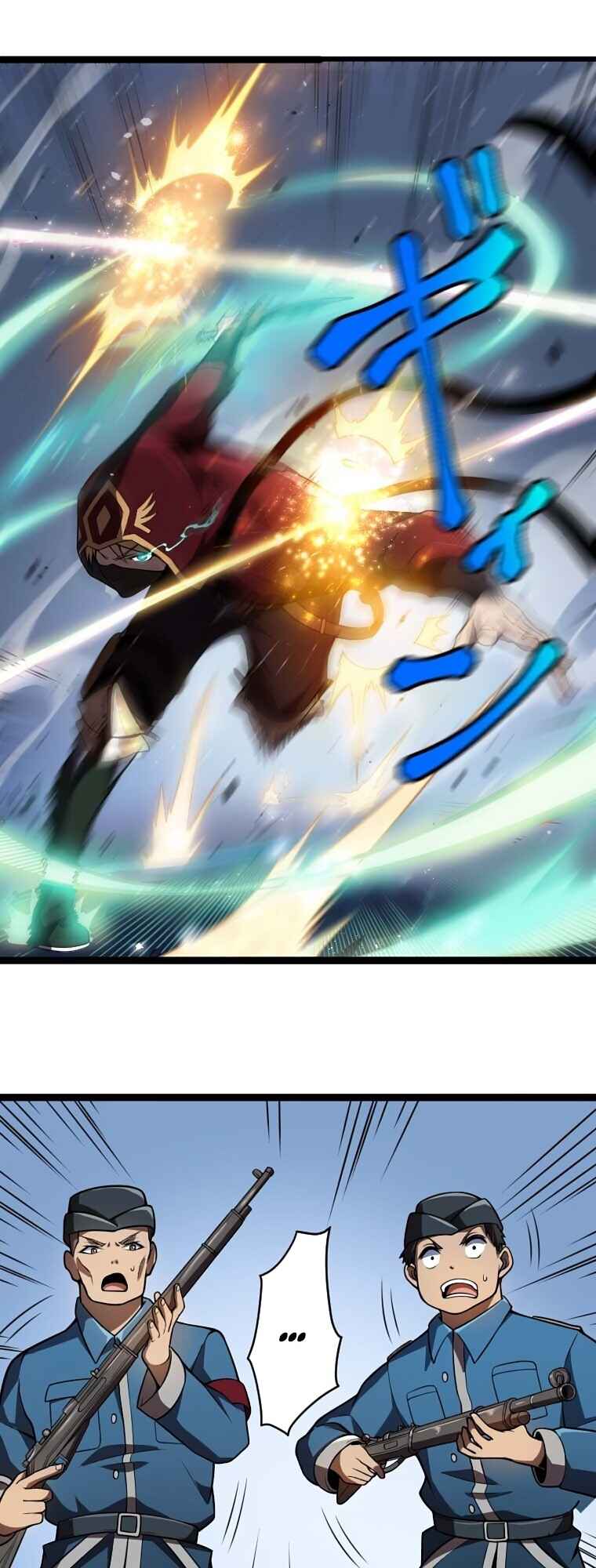 Page 18 Chapter 1 Awakened Thief Steals the World