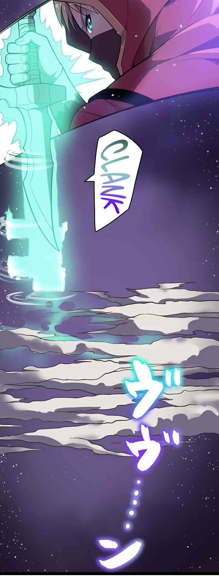 Page 21 Chapter 1 Awakened Thief Steals the World